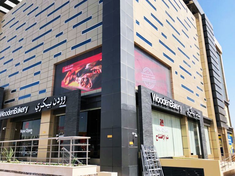 LedWall da esterno Doha