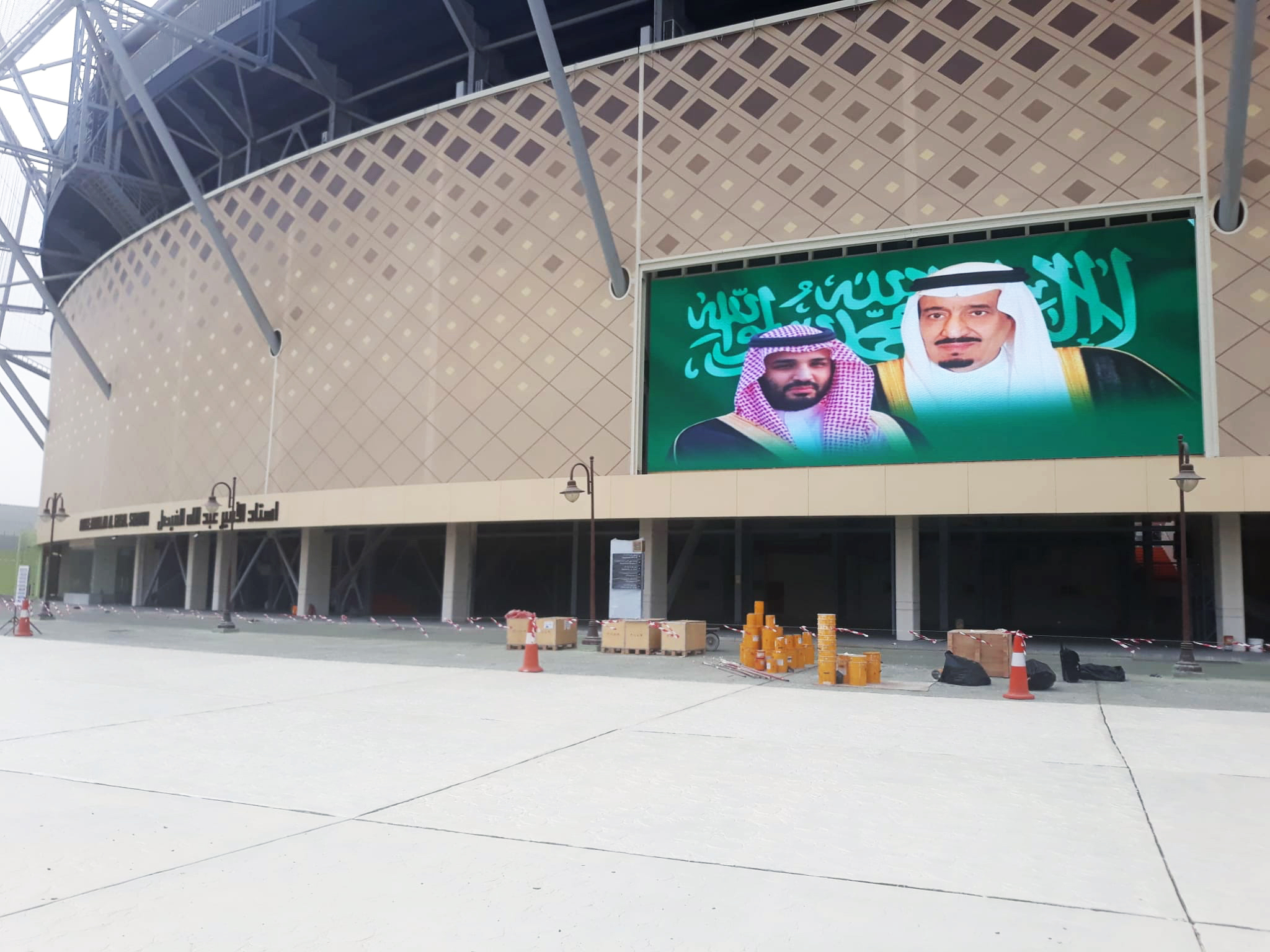 LedWall Stadio Jeddah