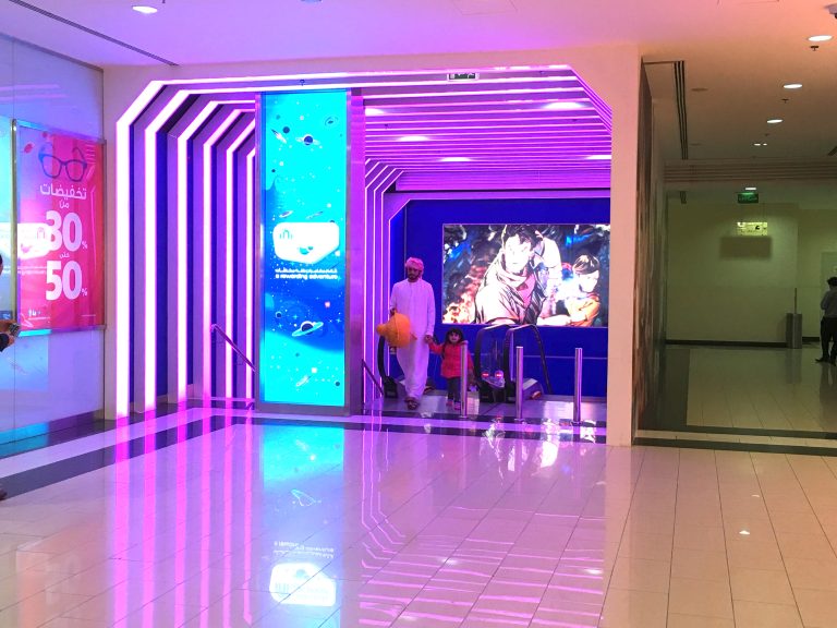 LedWall centro commerciale Jimi mall a