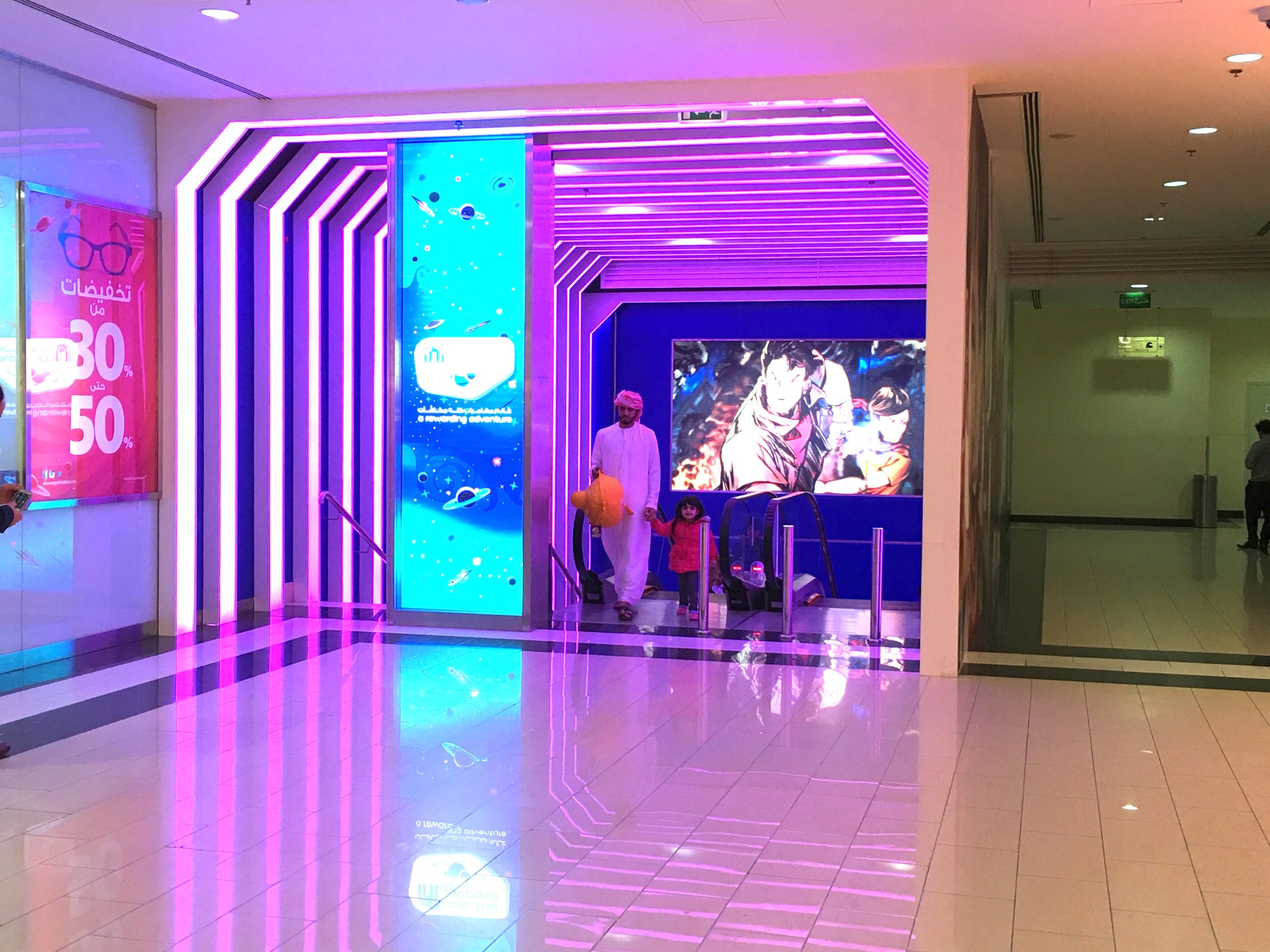 LedWall centro commerciale Jimi mall a
