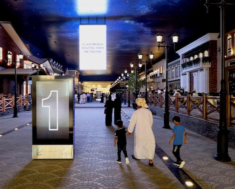 LedWall Oman transparent LedWall display mall of muscat
