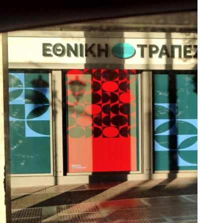 led screen bank window greece
